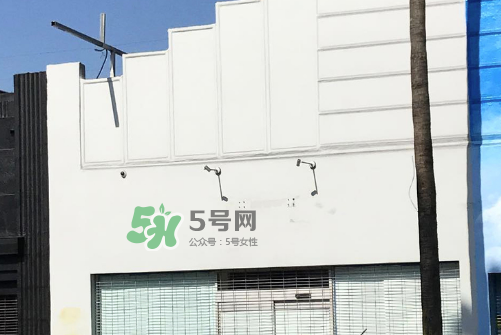 supreme洛杉磯門店關(guān)閉了嗎？supreme洛杉磯店為什么關(guān)閉？