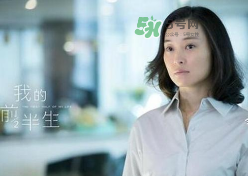 罵別人是711是什么意思？711什么意思？