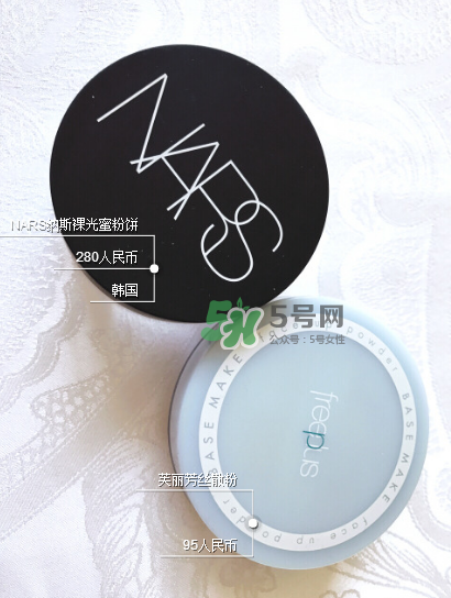 紀(jì)梵希四宮格散粉保質(zhì)期多長？紀(jì)梵希四宮格散粉能放多久？