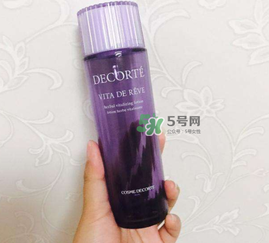 dermafirm德妃紫蘇水怎么樣？德妃紫蘇水好用嗎？