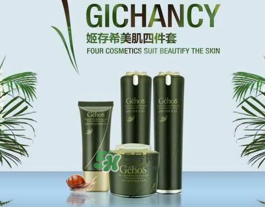 姬存希和萬達簽約了嗎？姬存希和萬達簽約是真的嗎？
