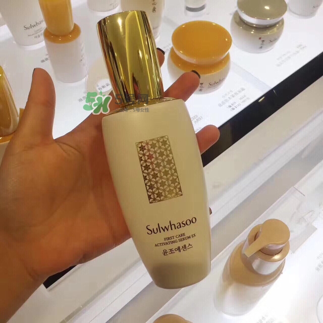 雪花秀20周年限量版潤燥精華怎么樣_好用嗎 雪花秀20周年限量版潤燥精華怎么樣_好用嗎