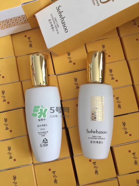 雪花秀20周年限量版潤燥精華怎么樣_好用嗎 雪花秀20周年限量版潤燥精華怎么樣_好用嗎