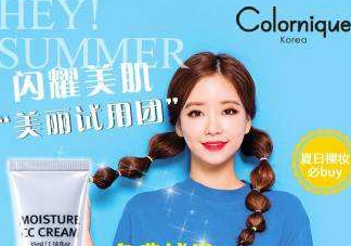 Colonique克羅妮在韓國(guó)什么檔次？克羅妮在韓國(guó)真的有嗎？