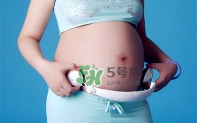 音樂(lè)胎教是媽媽聽(tīng)還是放在肚子上？胎教音樂(lè)有哪些？