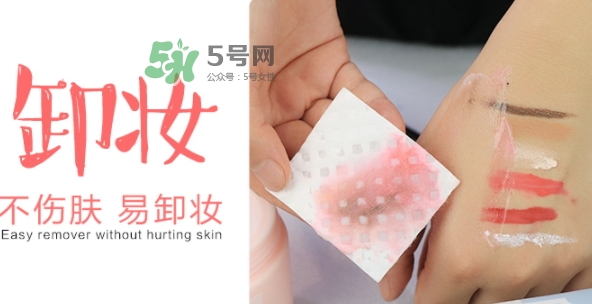 amortals爾木萄化妝棉怎么用？爾木萄化妝棉使用方法