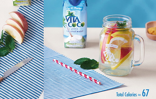 vita coco椰子水好喝嗎？唯他可可天然椰子水好喝嗎？