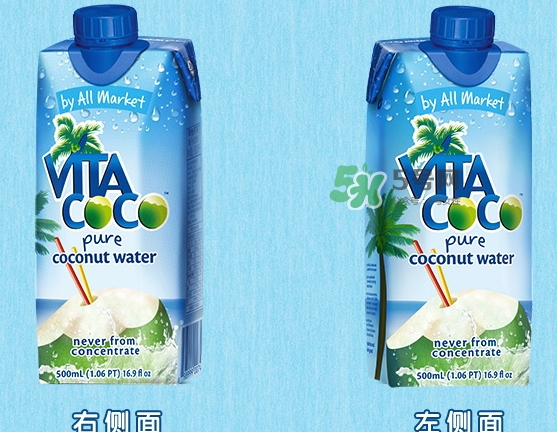 vita coco唯他可可椰子水怎么喝？唯他可可椰子水食用方法