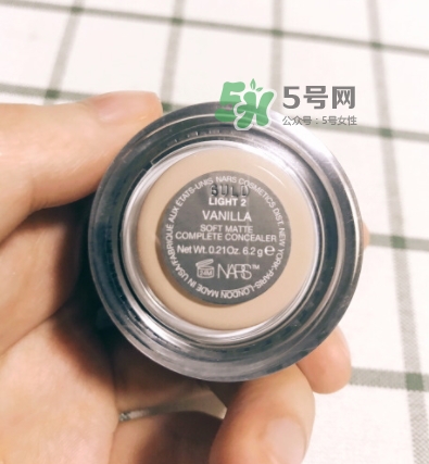 nars遮瑕膏多少錢(qián)？nars遮瑕膏專(zhuān)柜價(jià)格