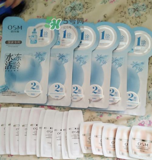 歐詩漫水活凍齡面膜多少錢？歐詩漫水活凍齡面膜價(jià)格