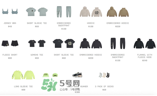 yeezy runner 700多少錢？侃爺復(fù)古跑鞋專柜價(jià)格