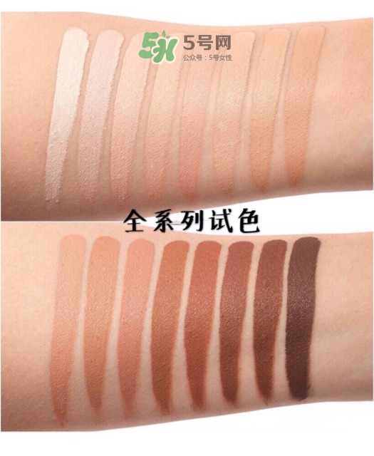 nars遮瑕膏多少錢(qián)？nars遮瑕膏專(zhuān)柜價(jià)格