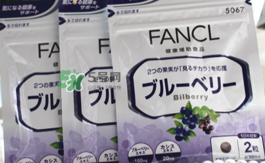fancl藍(lán)莓護(hù)眼丸多少錢？fancl藍(lán)莓護(hù)眼丸價(jià)格