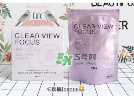 pola護(hù)眼丸怎么吃？pola護(hù)眼丸什么時(shí)候吃？