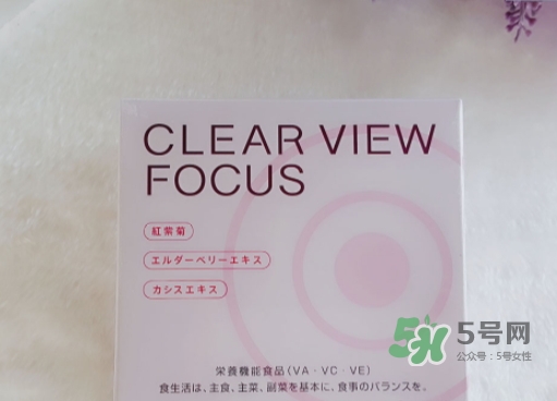 pola護眼丸怎么樣？pola護眼丸功效