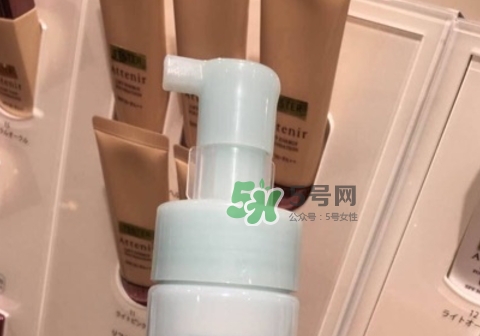 attenir艾天然潔面泡沫怎么樣？艾天然洗面奶好用嗎？