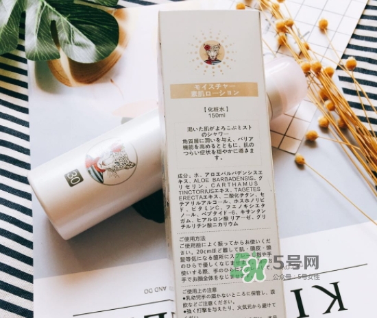 icosme防曬噴霧多少錢？icosme水光防曬噴霧怎么用