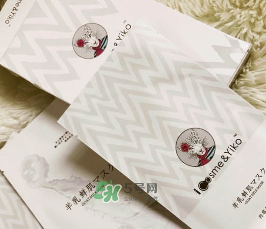 icosme羊奶面膜怎么樣？icosme羊乳鮮肌面膜多少錢