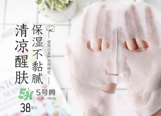 lishan小花植物面膜怎么樣？lishan小花面膜好用嗎？