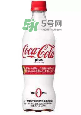 吸脂可樂多少錢？吸脂可樂售價多少？