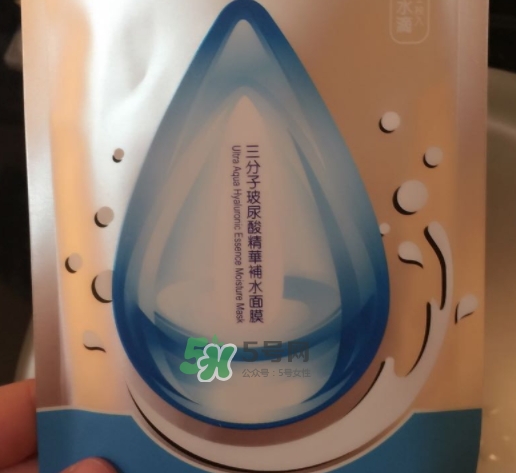 薇風(fēng)大水滴面膜怎么樣？薇風(fēng)大水滴面膜好用嗎？