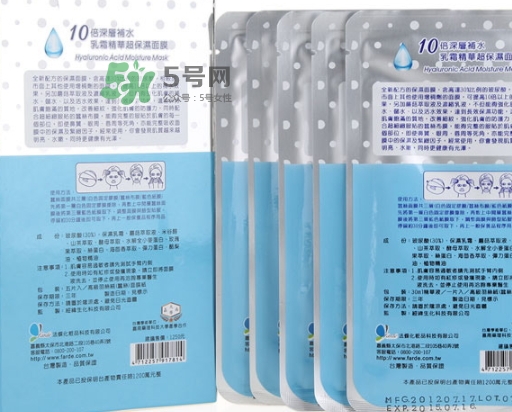 薇風(fēng)大水滴面膜怎么樣？薇風(fēng)大水滴面膜好用嗎？