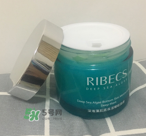 伊貝詩睡眠面膜多少錢？伊貝詩睡眠面膜價格