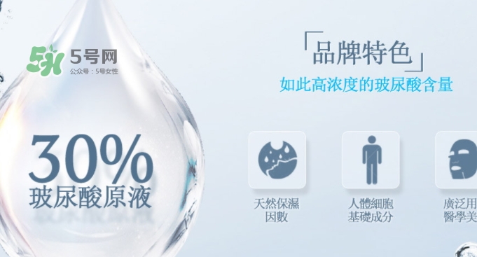 薇風(fēng)是什么牌子？薇風(fēng)面膜怎么樣？
