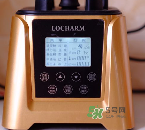 德國朗創(chuàng)破壁機(jī)怎么樣？德國朗創(chuàng)破壁機(jī)怎么用？