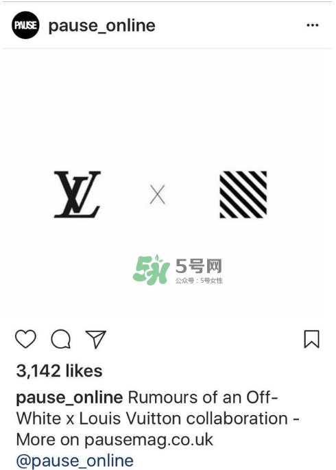 lv與off white聯(lián)名是真的嗎？lv將和off white聯(lián)名嗎？