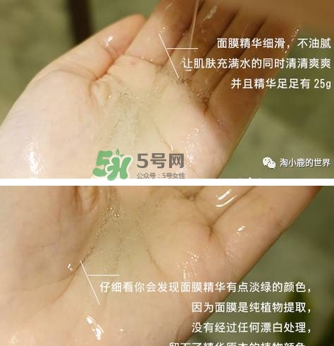 伊蕾澤是什么牌子？伊蕾澤是哪個(gè)國家的什么檔次
