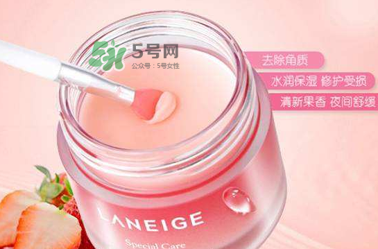蘭芝唇膜可以放冰箱嗎？蘭芝唇膜能放冰箱嗎？