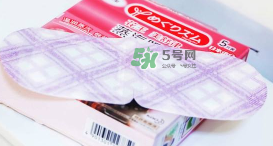 花王蒸汽眼罩能消腫嗎？花王蒸汽眼罩能去黑眼圈嗎？