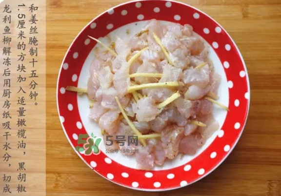 龍利魚怎么做給寶寶吃？龍利魚怎么處理