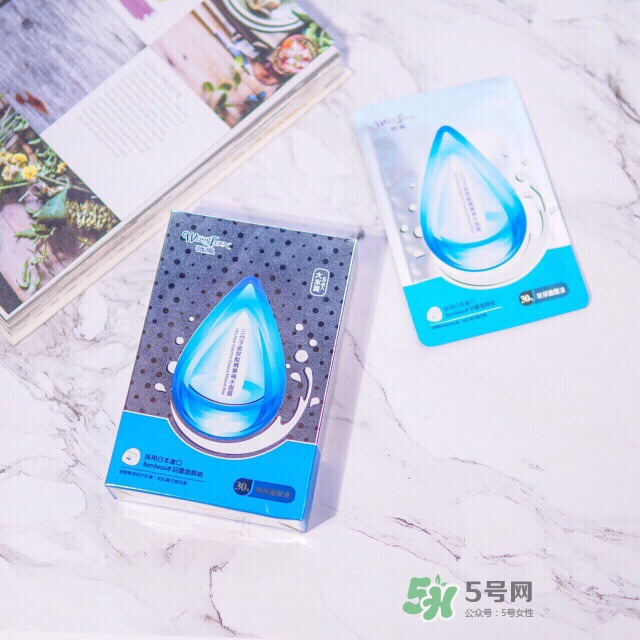 薇風(fēng)大水滴面膜多少錢？薇風(fēng)大水滴面膜一盒多少片？