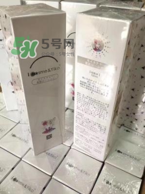 icosme防曬噴霧多少錢？icosme水光防曬噴霧怎么用