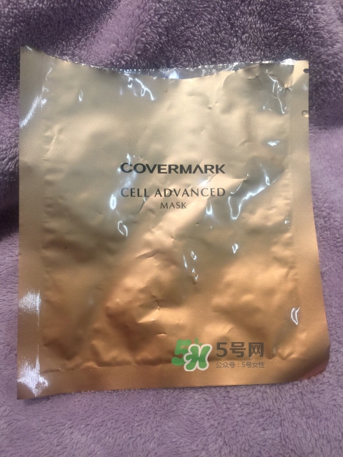 covermark母細胞面膜多少錢？covermark面膜一盒多少片