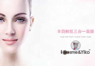 icosme愛蔻絲蜜是什么牌子？icosme是哪個國家的什么檔次