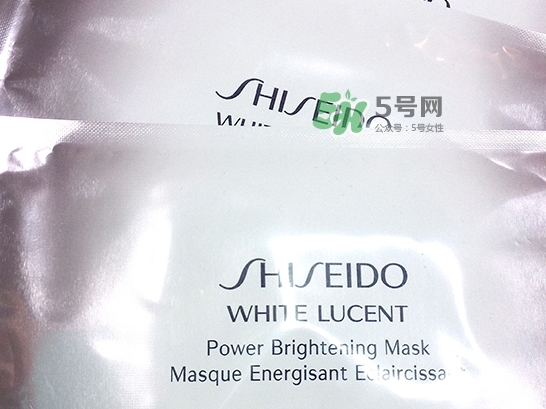資生堂新透白面膜多少錢？資生堂新透白面膜專柜價格
