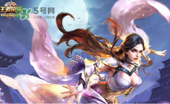 2017七夕會出至尊寶皮膚嗎？2017至尊寶七夕會在上架嗎？