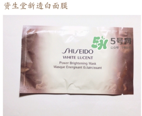 資生堂新透白面膜怎么用？資生堂新透白面膜使用方法