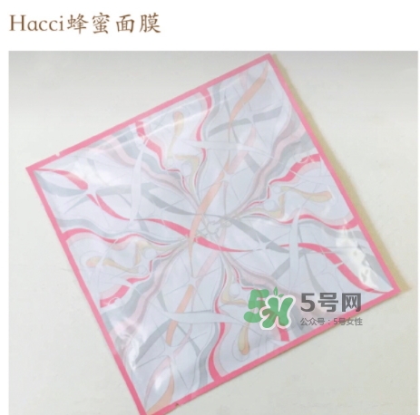 hacci蜂蜜面膜怎么樣？hacci蜂蜜面膜好用嗎功效
