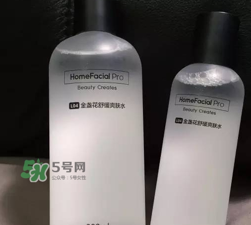 homefacialpro金盞花爽膚水怎么用？hfp金盞花水用法