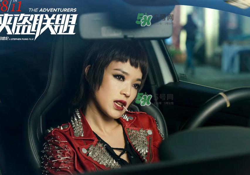 俠盜聯(lián)盟葉紅開的車什么型號_多少錢？