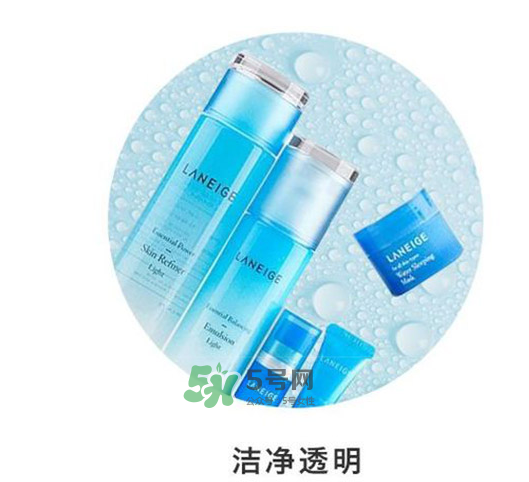 蘭芝套裝五件套分別是什么 ？蘭芝五件套小樣分別是什么？