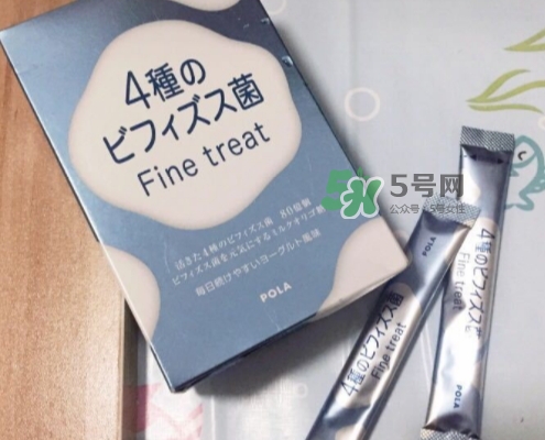 pola益生菌怎么吃？pola益生菌粉服用方法說明書