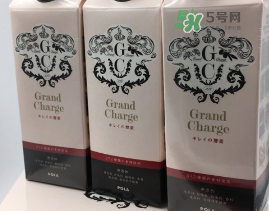 pola酵素原液怎么喝？pola酵素原液什么時候喝？