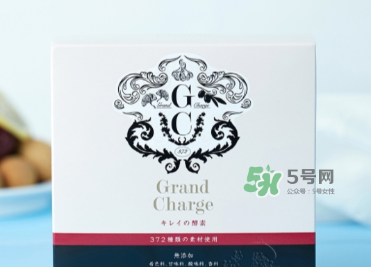pola酵素原液怎么喝？pola酵素原液什么時候喝？