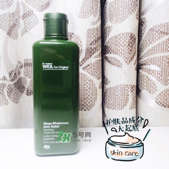 Origins悅木之源菌菇水適合什么膚質(zhì)？悅木之源菌菇水什么年齡用？