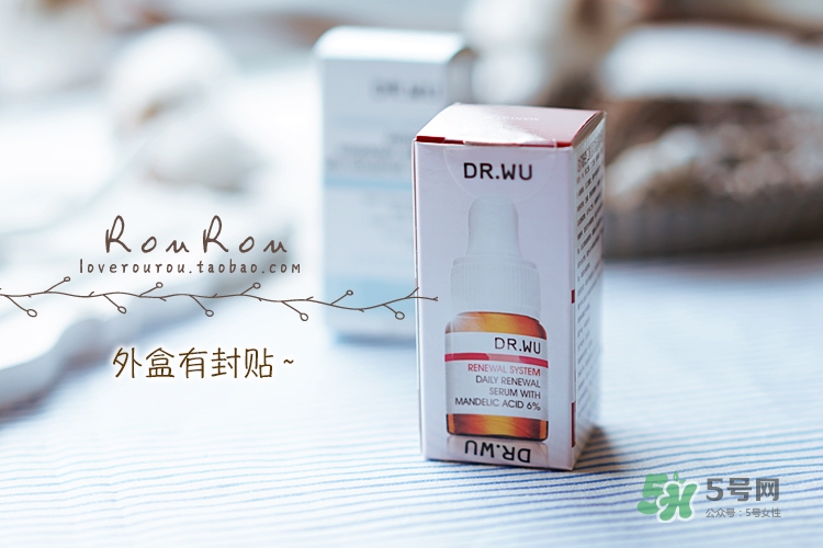dr.wu杏仁酸有用嗎？dr.wu杏仁酸成分分析